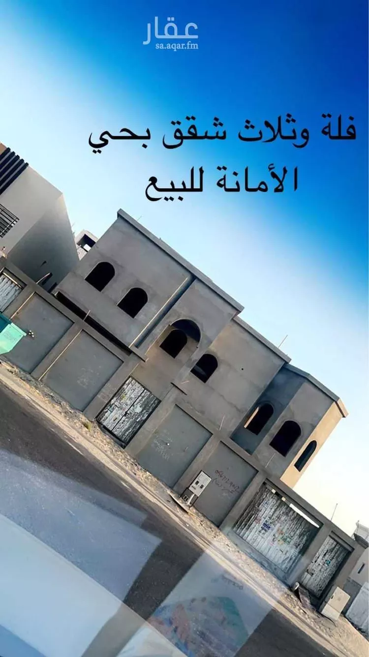فيلا للبيع في حي الأمانة, مدينة الدمام, المنطقة الشرقية صورة 4