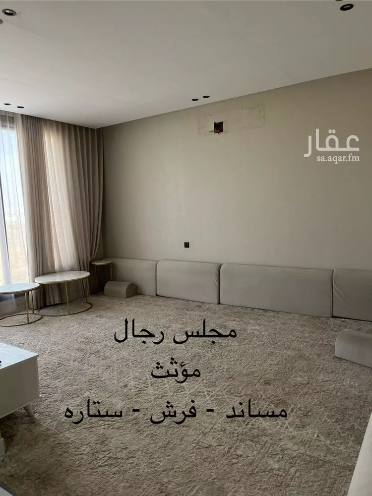 شقة للإيجار في حي بدر, مدينة الرياض, منطقة الرياض