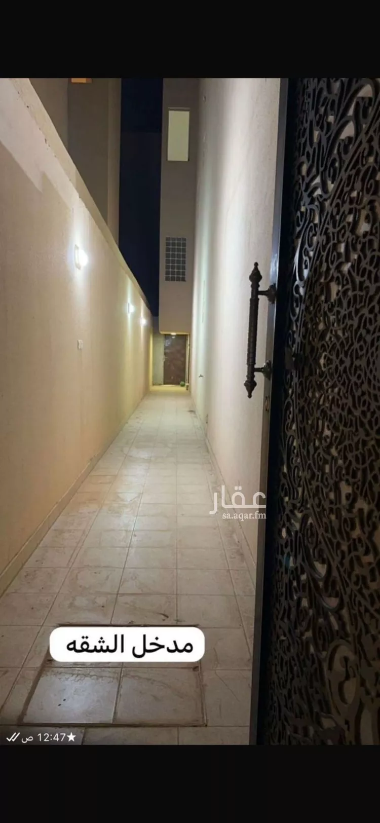 Apartment for Rent in Riyadh Dhahrat Namar
