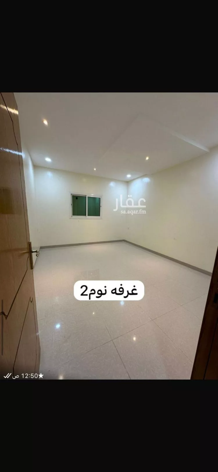 شقة للإيجار في شارع يعقوب بن حميد, حي طويق, مدينة الرياض, منطقة الرياض صورة 4