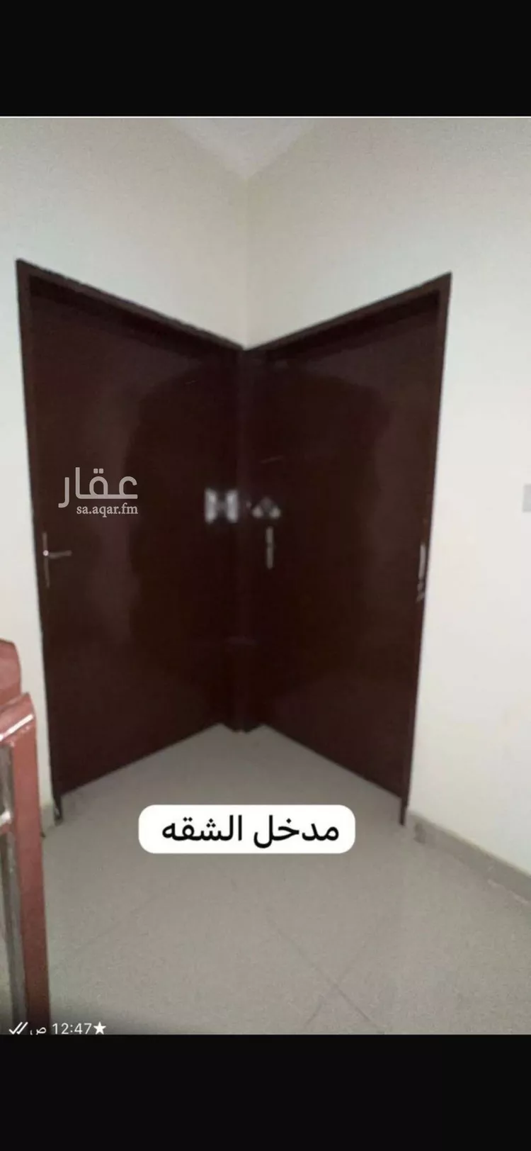 Apartment for Rent in Riyadh Tuwaiq