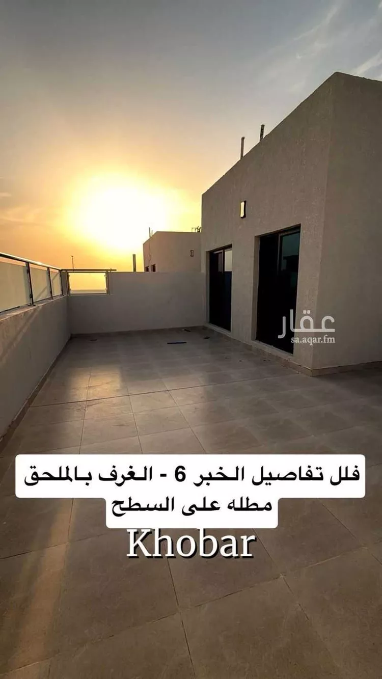 فيلا للبيع في حي الشراع, مدينة الخبر, المنطقة الشرقية صورة 2