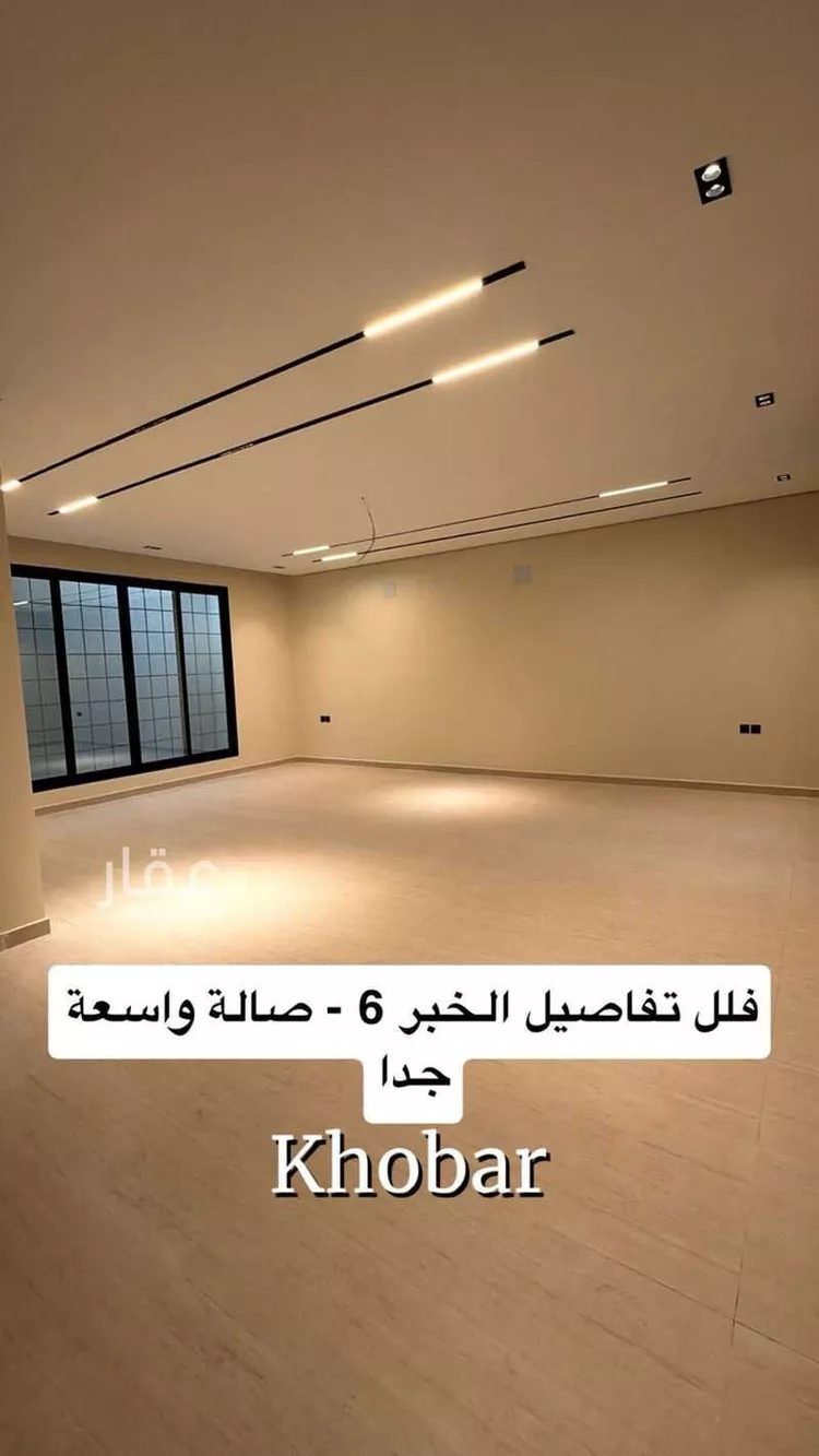 فيلا للبيع في حي الشراع, مدينة الخبر, المنطقة الشرقية 9