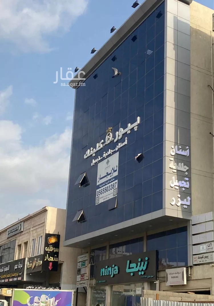 عمارة للبيع في شارع مويسل, حي المحمدية, مدينة مكة المكرمة, منطقة مكة المكرمة صورة 5