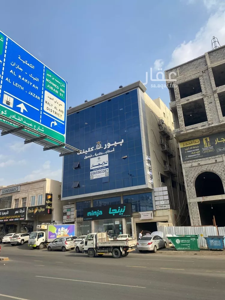 عمارة للبيع في شارع مويسل, حي المحمدية, مدينة مكة المكرمة, منطقة مكة المكرمة