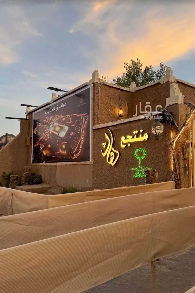 Complex for sale in Taif Jubrah 22