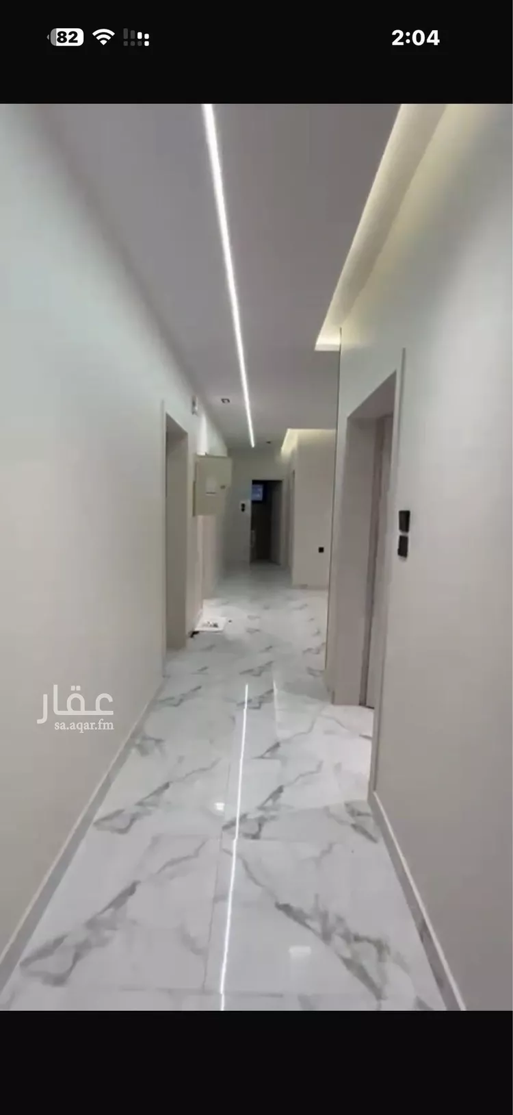 شقة للبيع في شارع شارع شهيد الدين ثم الوطن حمد علي حامد الشريف, حي المقام, مدينة مكة المكرمة, منطقة مكة المكرمة صورة 2