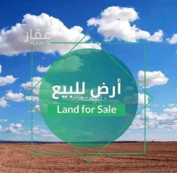 Land for Sale in Taif Jubrah صورة 2