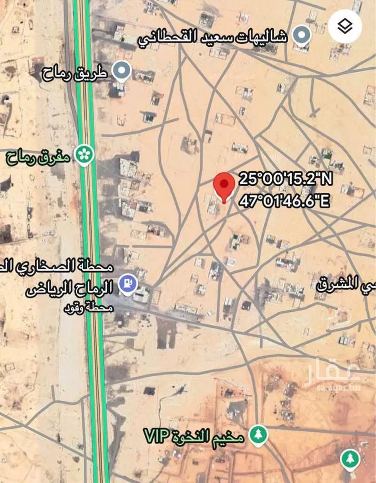 أرض للبيع في حي المشرق, مدينة الرياض, منطقة الرياض صورة 2
