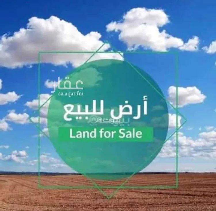 Land for Sale in Taif Jubrah صورة 2