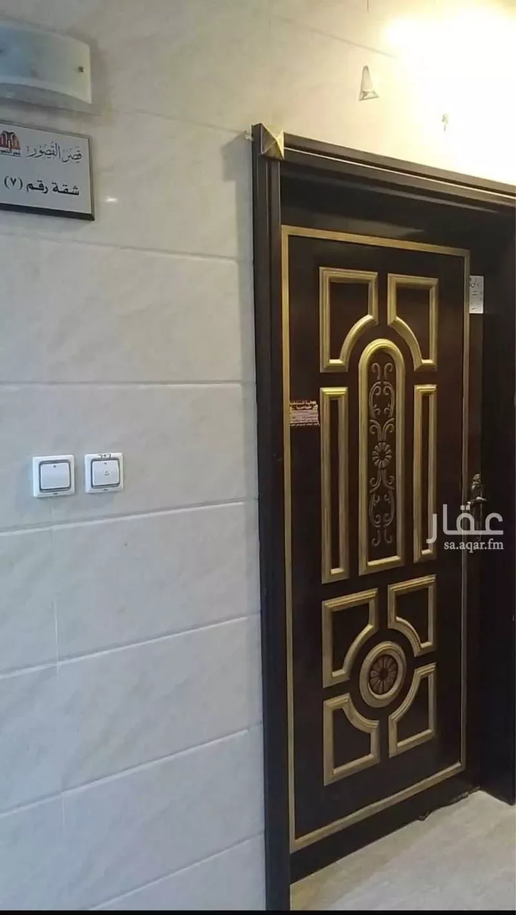 شقة للبيع في شارع النعيرية, حي ظهرة لبن, مدينة الرياض, منطقة الرياض 8