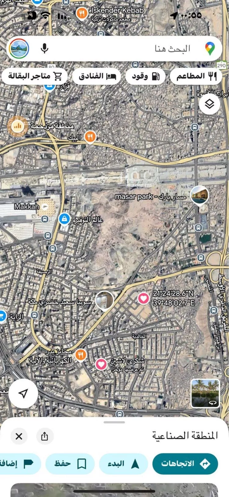 أرض للبيع في شارع مانع المريدي, حي الخالدية, مدينة مكة المكرمة, منطقة مكة المكرمة صورة 5