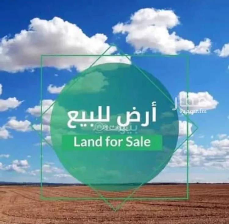 Land for Sale in Taif Jubrah صورة 2