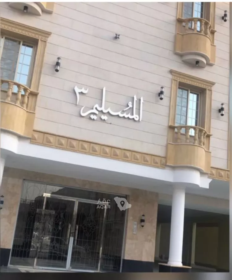 شقة للبيع في شارع أحمد بن خالد الجعفري, حي مريخ, مدينة جدة, منطقة مكة المكرمة 8