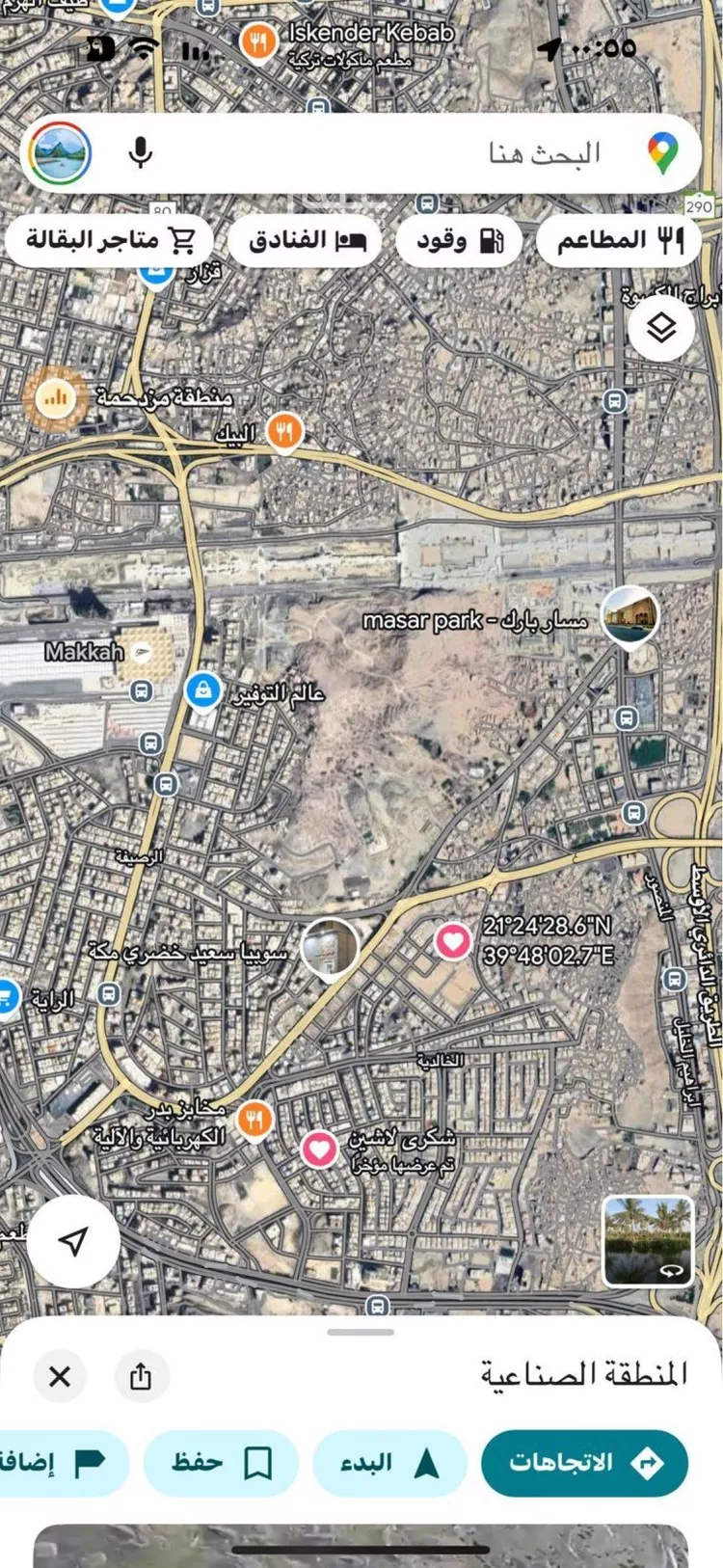 أرض للبيع في شارع مانع المريدي, حي الخالدية, مدينة مكة المكرمة, منطقة مكة المكرمة صورة 2