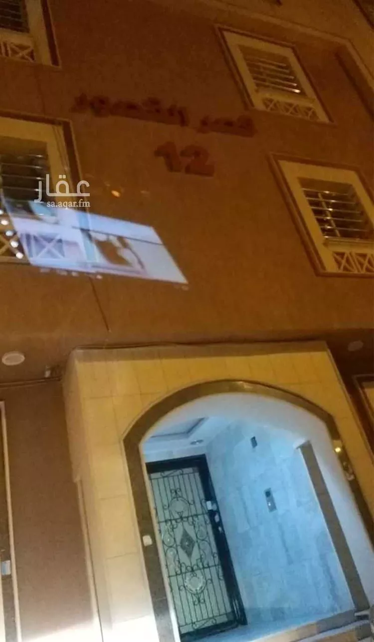 شقة للبيع في شارع النعيرية, حي ظهرة لبن, مدينة الرياض, منطقة الرياض صورة 5