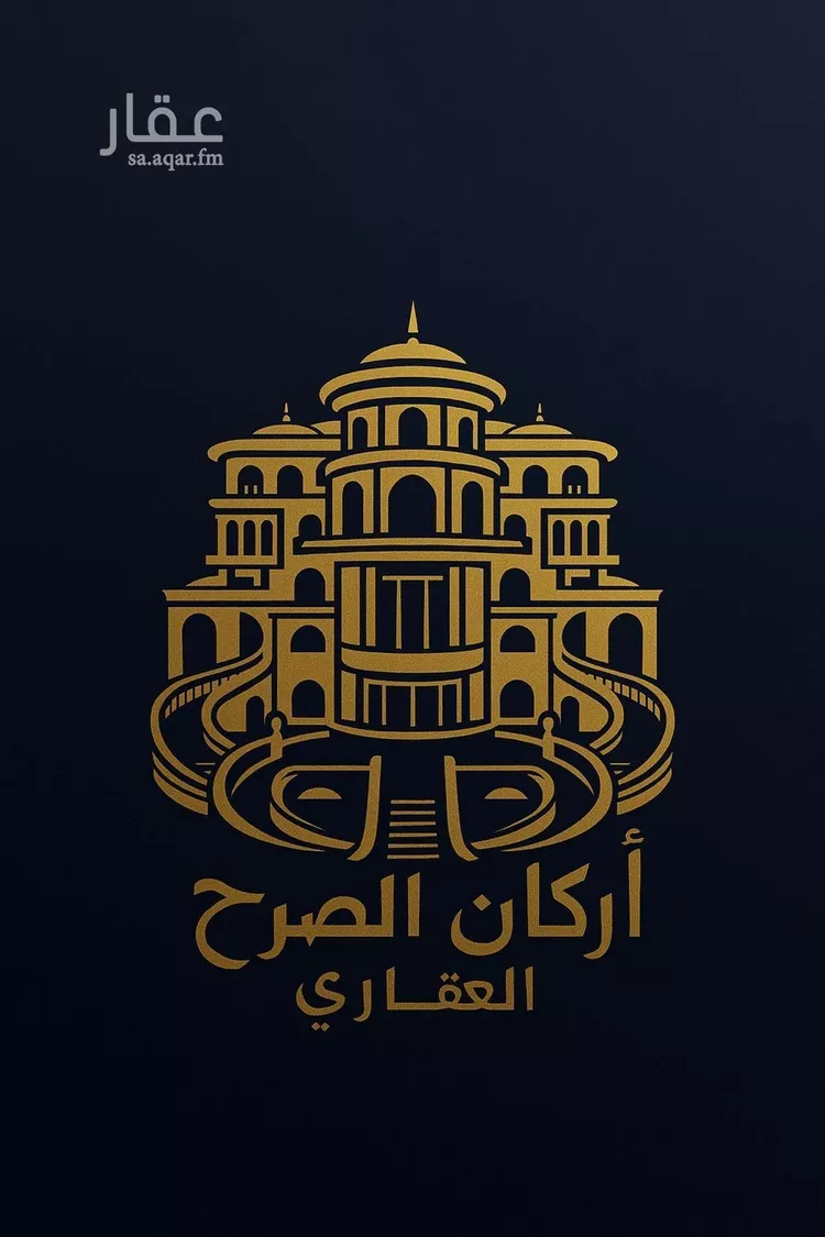 أرض للبيع في حي المجد, مدينة جدة, منطقة مكة المكرمة صورة 2