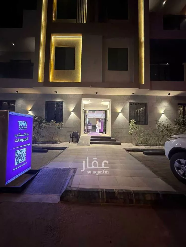 شقة للإيجار في شارع المصانع, حي الحمراء, مدينة الرياض, منطقة الرياض صورة 5