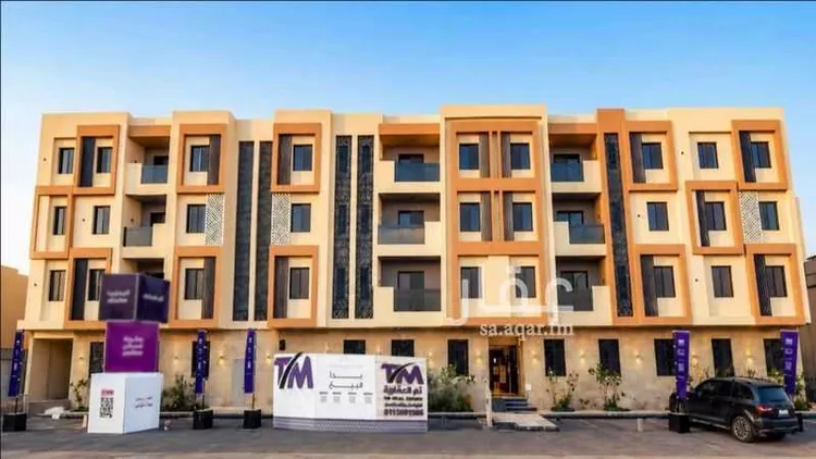 Apartment for Sale in Riyadh Al Hamra