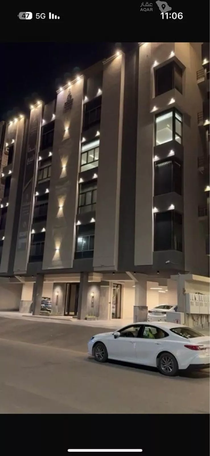 شقة للبيع في شارع أبي حفص البغدادي, حي الريان, مدينة جدة, منطقة مكة المكرمة
