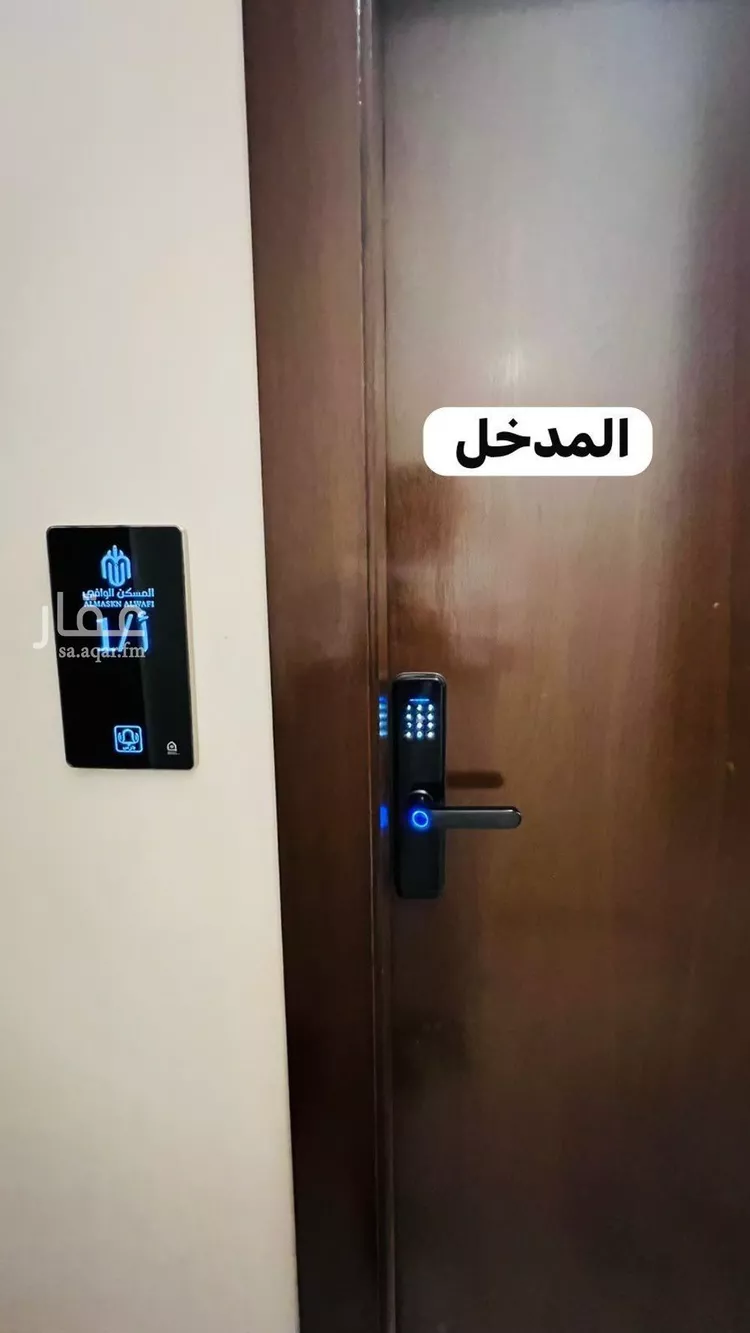 شقة للإيجار في شارع جبل المطبق, حي الصفاء, مدينة جدة, منطقة مكة المكرمة صورة 5