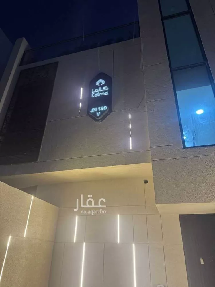 دور للإيجار في شارع أبي عبدالله الحراني ، حي الشرق ، الرياض ، منطقة الرياض صورة 4