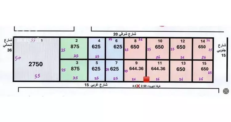 أرض للبيع في شارع الحارث بن عبدالرحمن, حي النرجس, مدينة الرياض, منطقة الرياض صورة 3