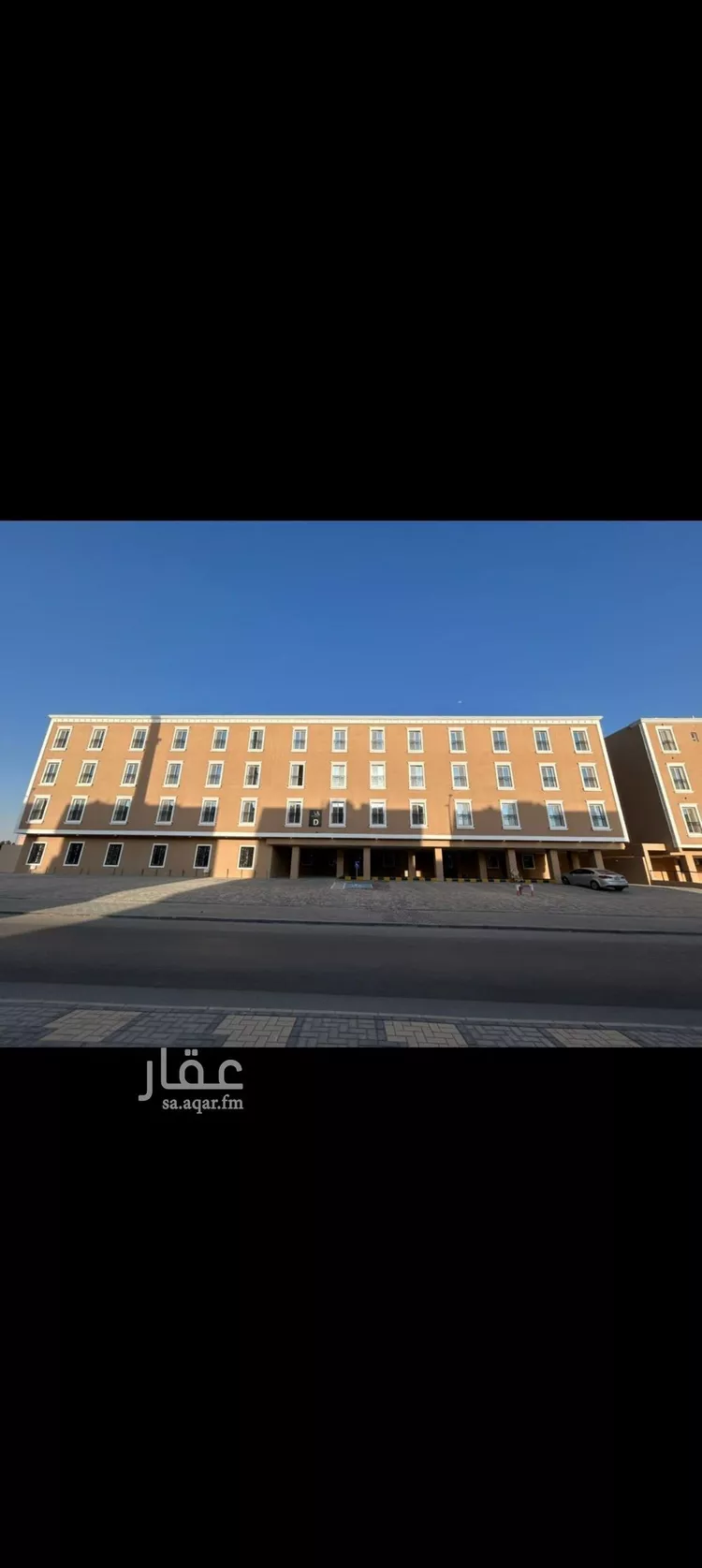 شقة للبيع في شارع طريق عرفات, حي العزيزية, مدينة الرياض, منطقة الرياض