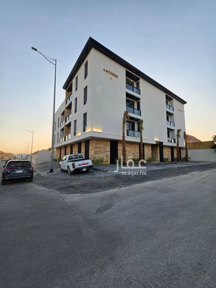 شقة للبيع في شارع الرصافة, حي عكاظ, مدينة الرياض, منطقة الرياض