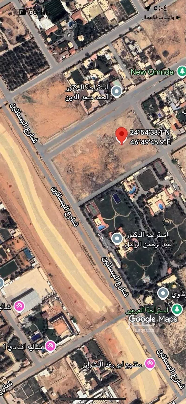 أرض للبيع في شارع البساتين, حي الرمال, مدينة الرياض, منطقة الرياض صورة 2