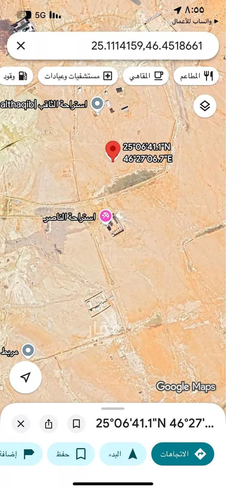 أرض للإيجار في حي الخير, مدينة الرياض, منطقة الرياض