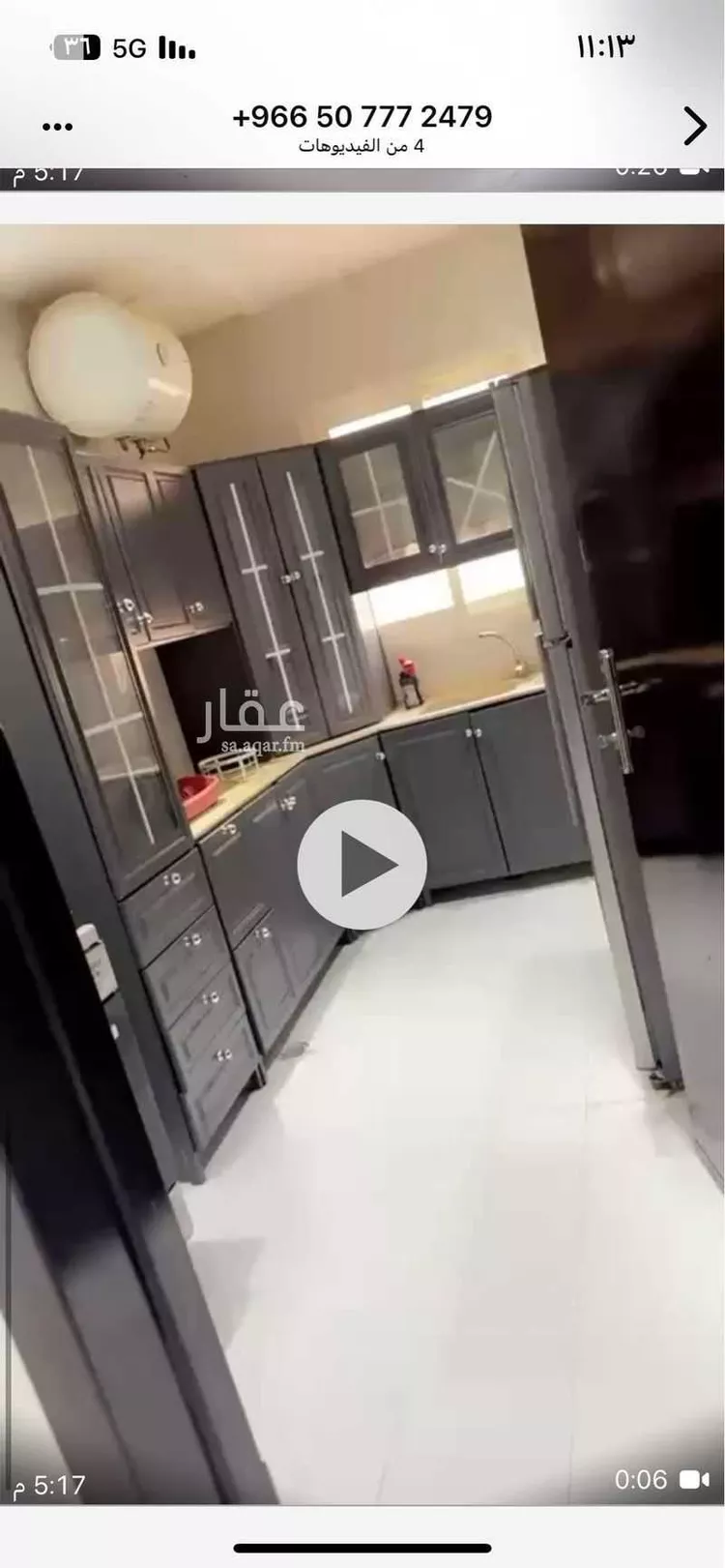 شقة للإيجار في حي العارض, مدينة الرياض, منطقة الرياض صورة 4