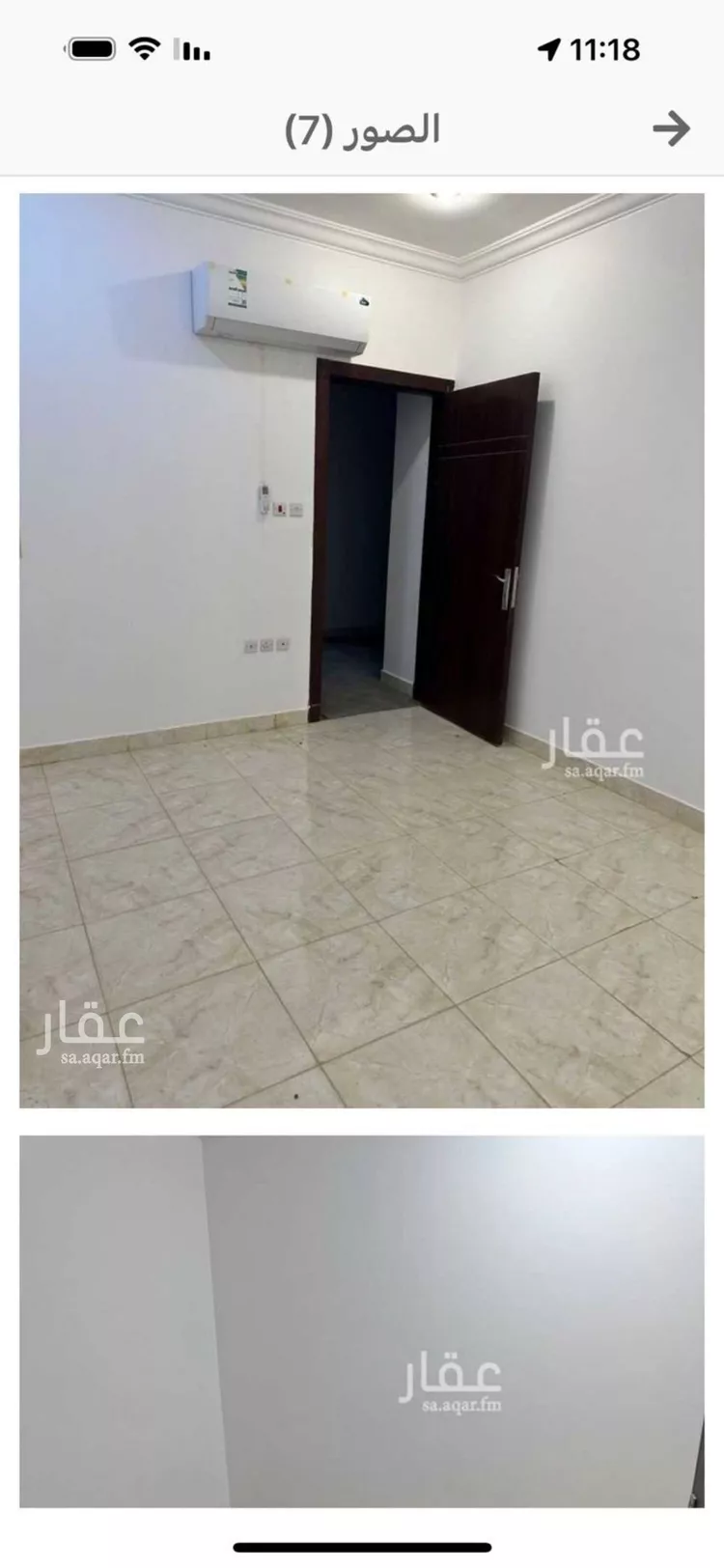 شقة للإيجار في شارع أبي عبيدة النابلسي, حي النرجس, مدينة الرياض, منطقة الرياض