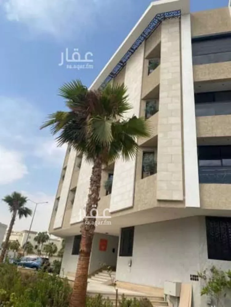شقة للإيجار في شارع شارع السيل الكبير, حي الغدير, مدينة الرياض, منطقة الرياض