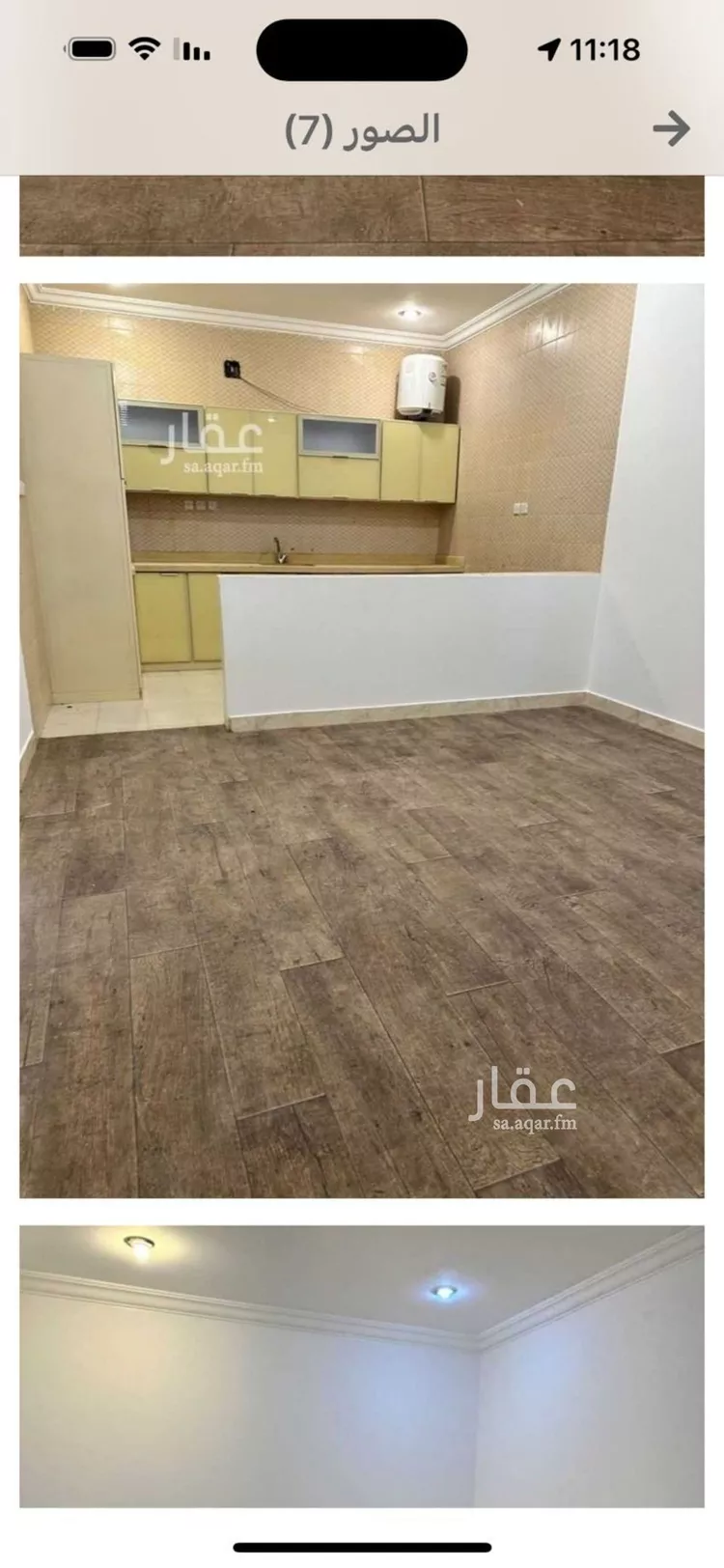 شقة للإيجار في شارع أبي عبيدة النابلسي, حي النرجس, مدينة الرياض, منطقة الرياض صورة 4