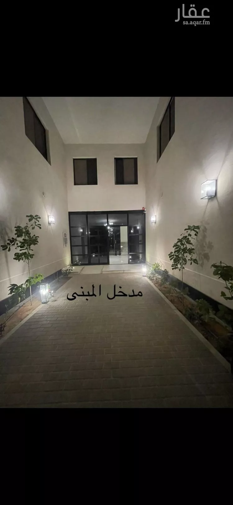 شقة للإيجار في شارع أحمد بن حسين الشغدري, حي العارض, مدينة الرياض, منطقة الرياض صورة 2