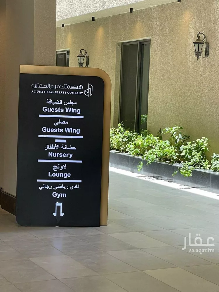 شقة للإيجار في شارع رقم 395, حي المونسية, مدينة الرياض, منطقة الرياض صورة 3