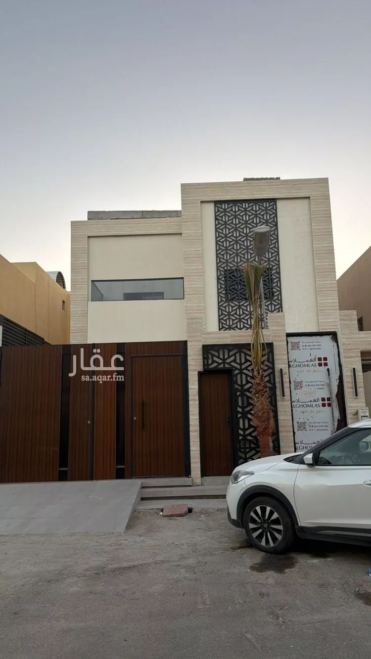 Floor for Rent in Riyadh Al Yasmin