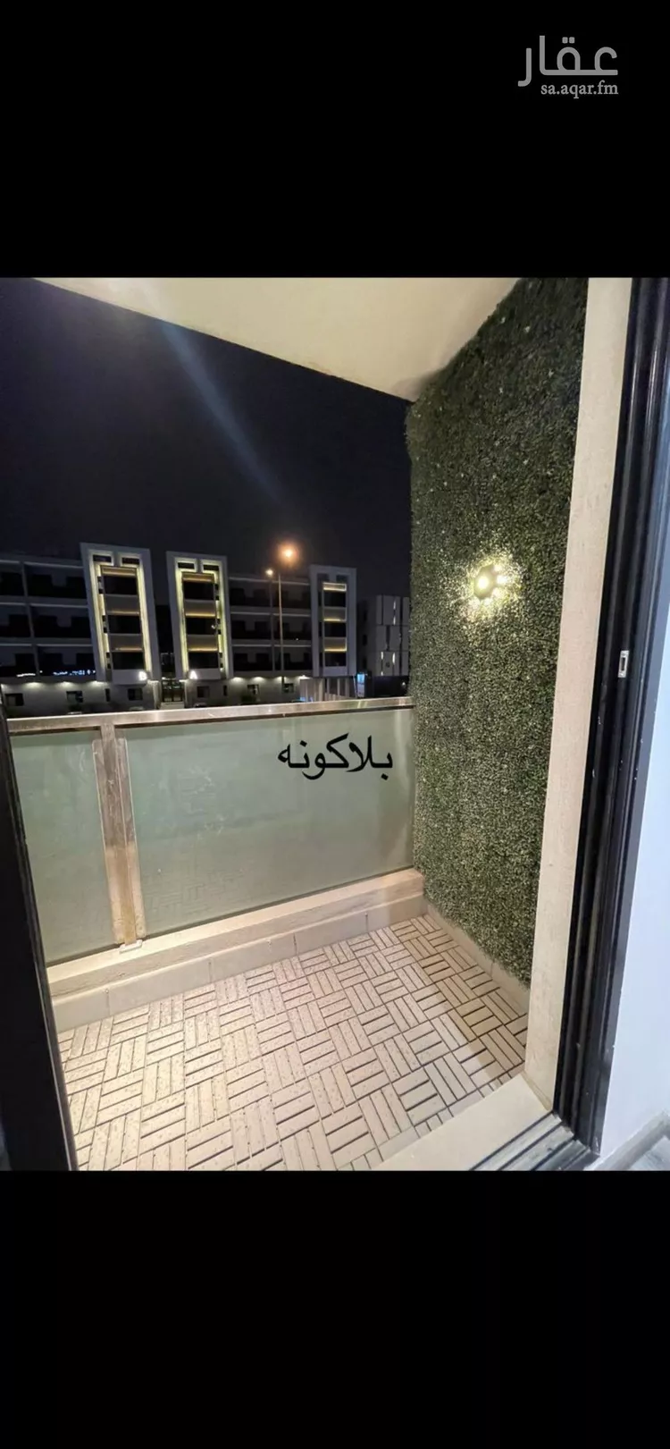 شقة للإيجار في شارع أحمد بن حسين الشغدري, حي العارض, مدينة الرياض, منطقة الرياض صورة 4