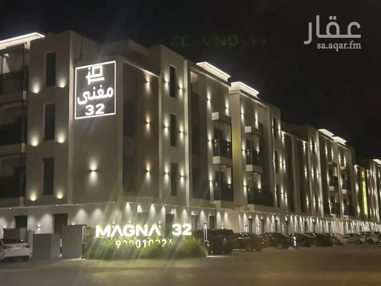 شقة للإيجار في شارع علقمة بن وائل, حي النرجس, مدينة الرياض, منطقة الرياض