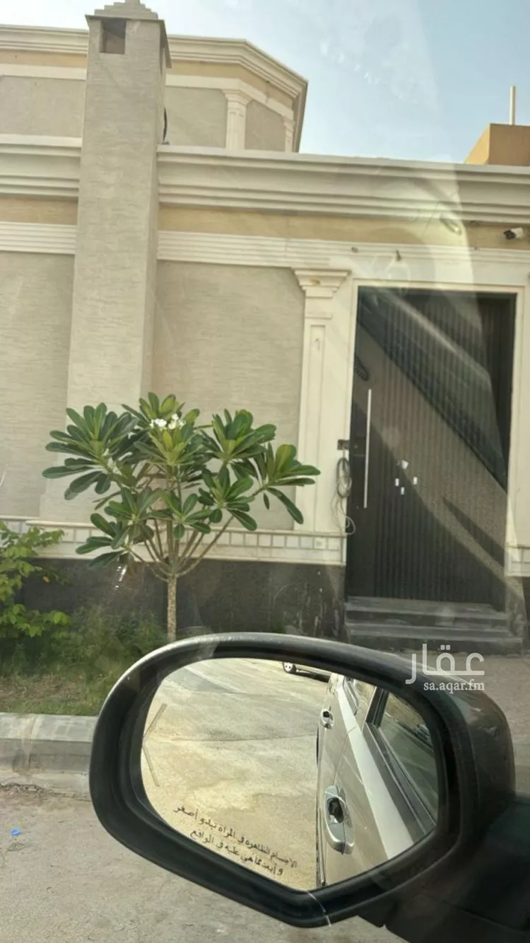 شقة للإيجار في حي قرطبة, مدينة الرياض, منطقة الرياض صورة 4