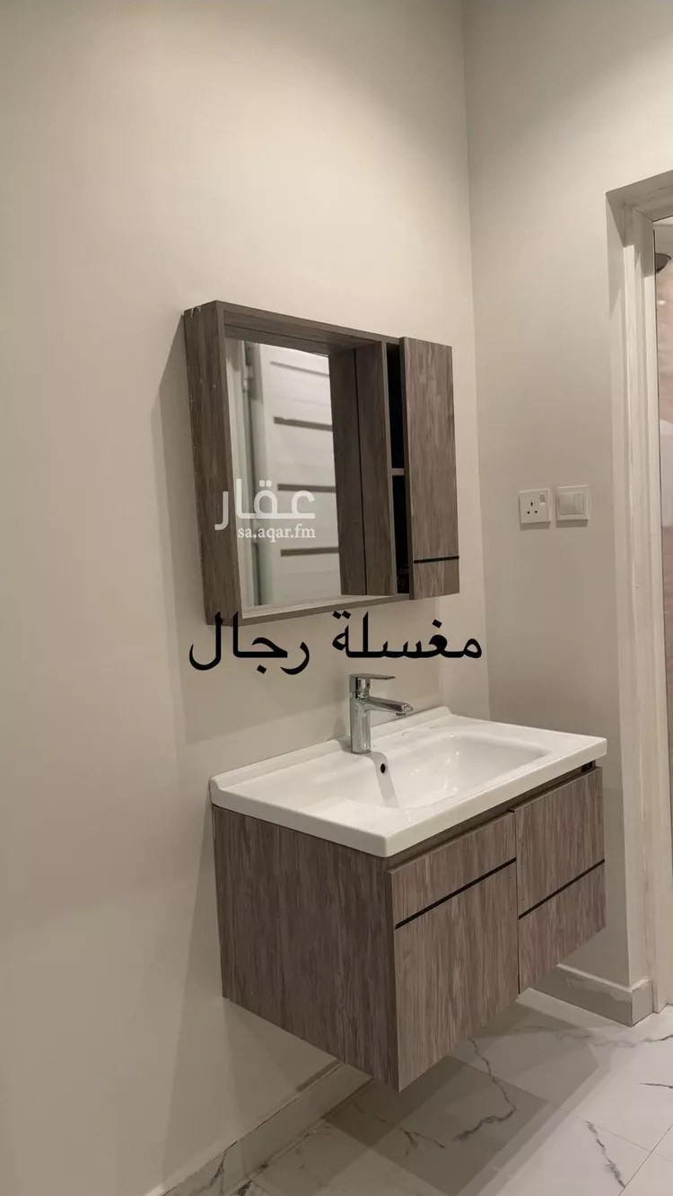 Apartment for Rent in Riyadh Al Mahdiyah