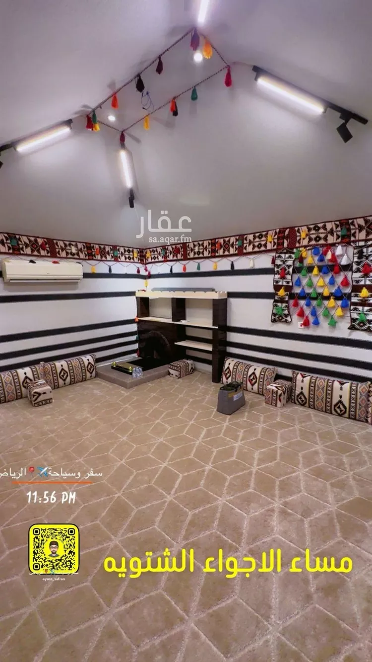 شقة للإيجار في شارع الجميل ابن حاتم, حي ظهرة لبن, مدينة الرياض, منطقة الرياض صورة 4