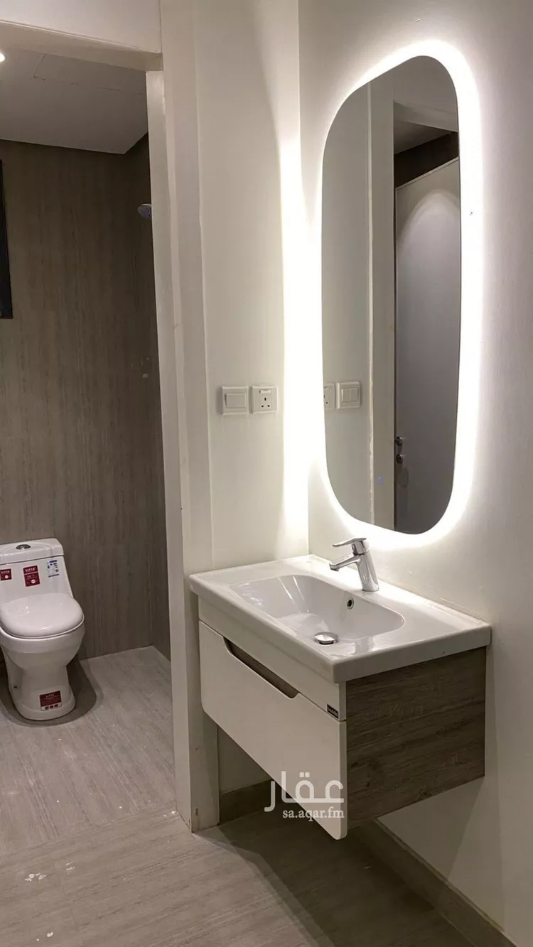Apartment for Rent in Riyadh Al Arid
