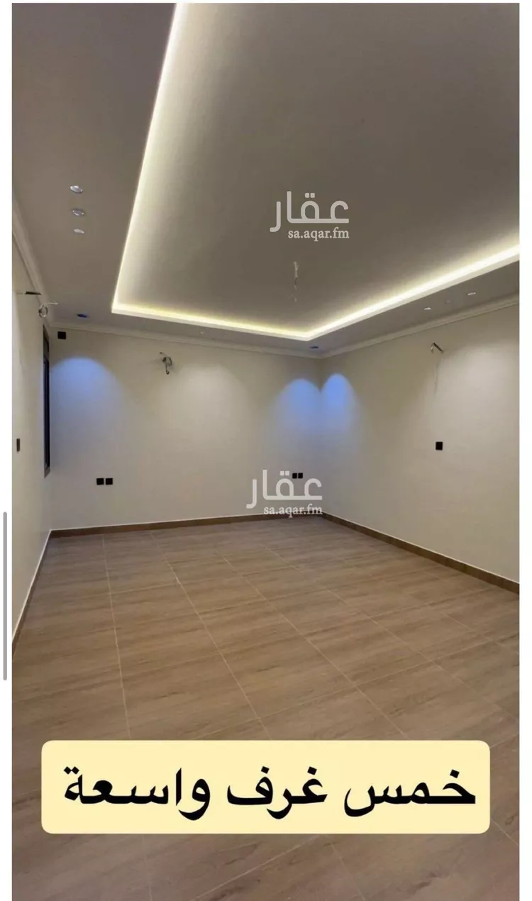 شقة للبيع في شارع علي الهاشمي, حي السلامة, مدينة مكة المكرمة, منطقة مكة المكرمة صورة 3