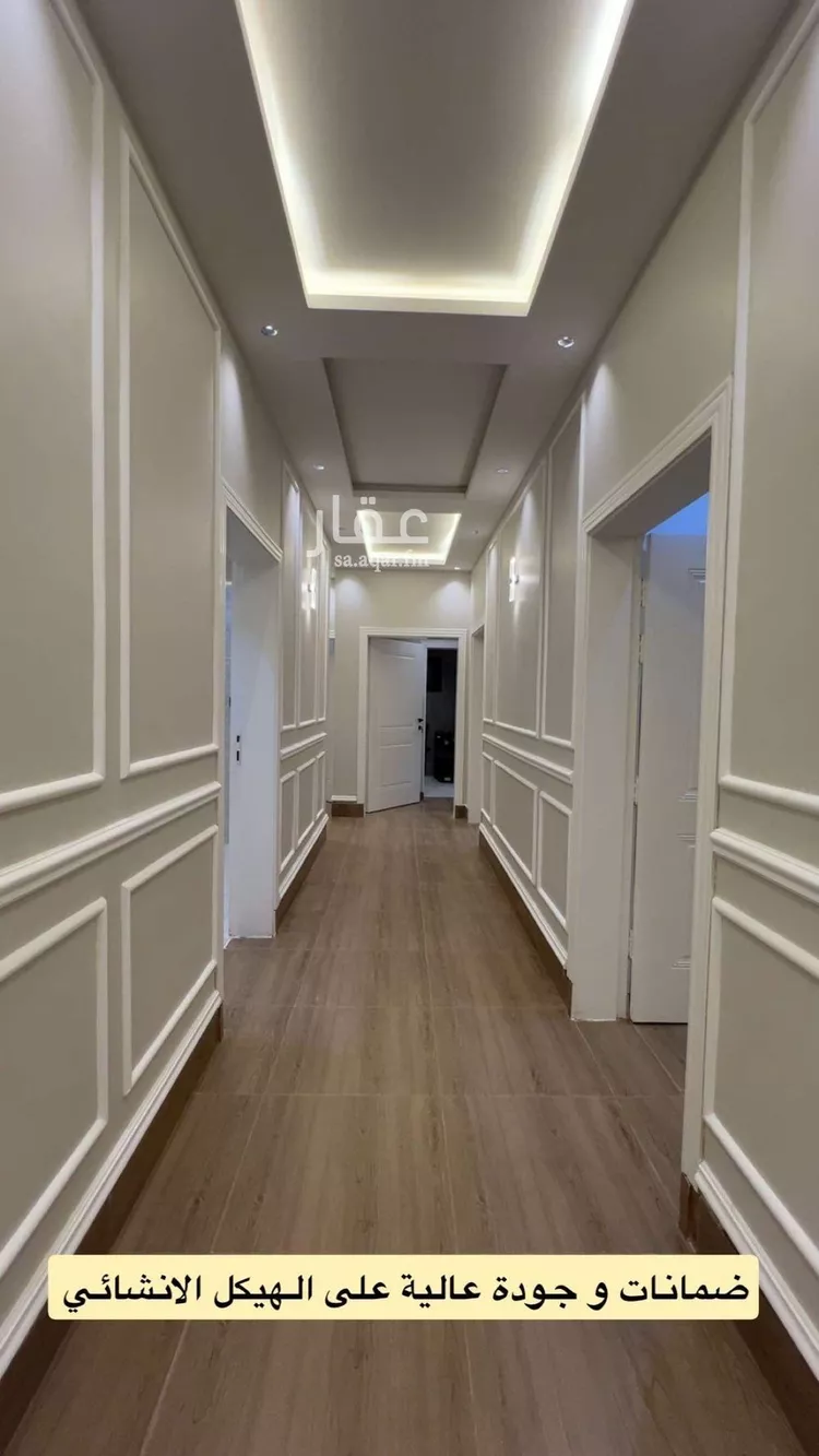 شقة للبيع في شارع علي الهاشمي, حي السلامة, مدينة مكه المكرمه, منطقة مكة المكرمة صورة 3