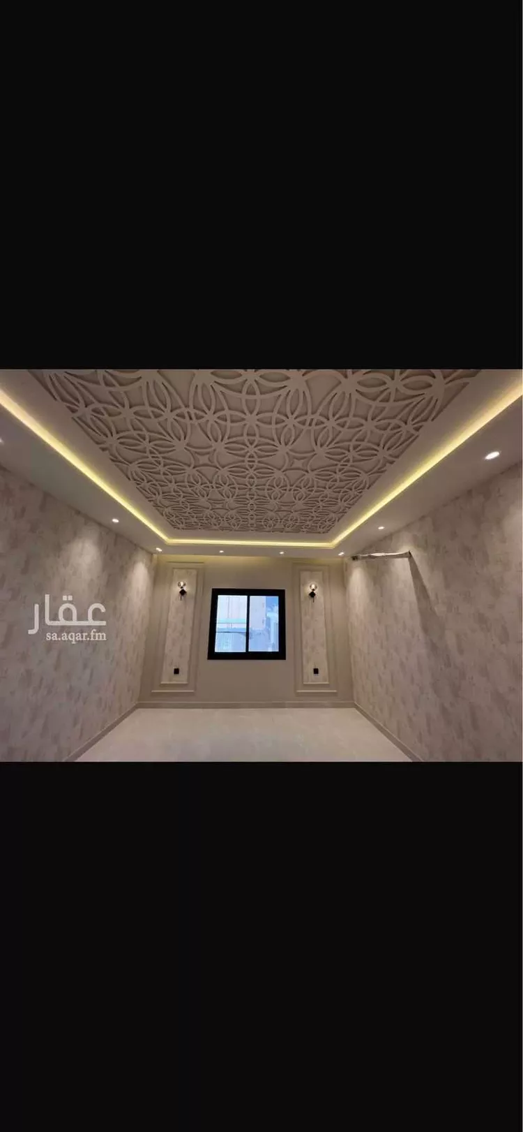 Apartment for Sale in Mecca Ash Shawqiyyah