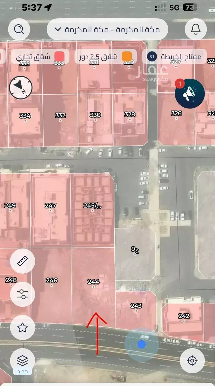 أرض للبيع في شارع جابر ابن عتيك الانصاري, حي أم الجود, مدينة مكة المكرمة, منطقة مكة المكرمة صورة 5