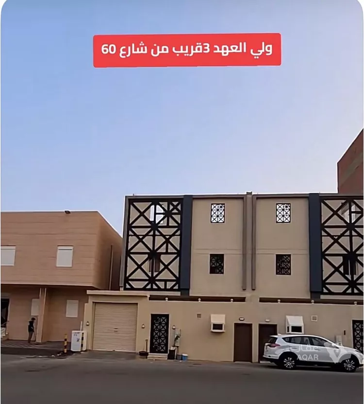 Villa for Sale in Mecca King Fahd