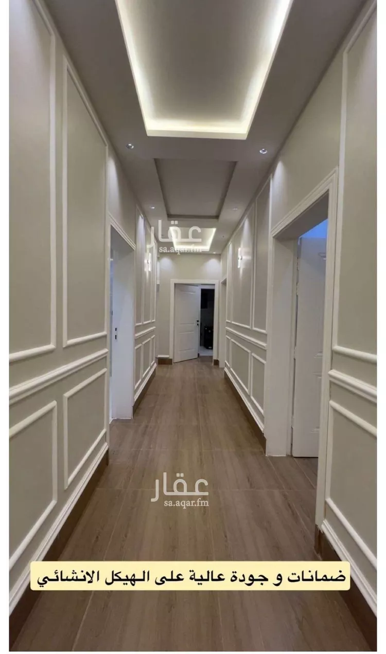 شقة للبيع في شارع علي الهاشمي, حي السلامة, مدينة مكة المكرمة, منطقة مكة المكرمة